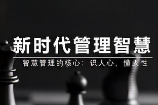 奥斯卡社媒回顾2023：非同寻常的一年，我们成为了中超联赛冠军